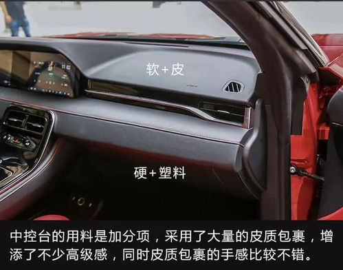电汽车跑多少迈